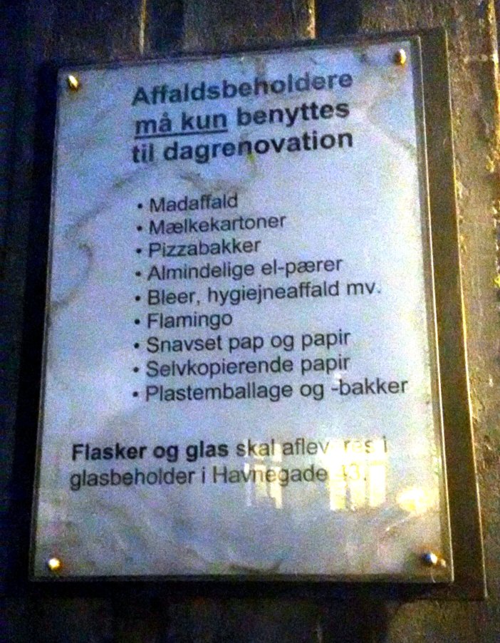 blog IMG_20160317_184543988